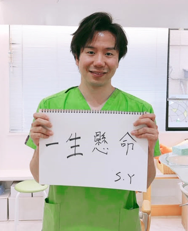 ドクター